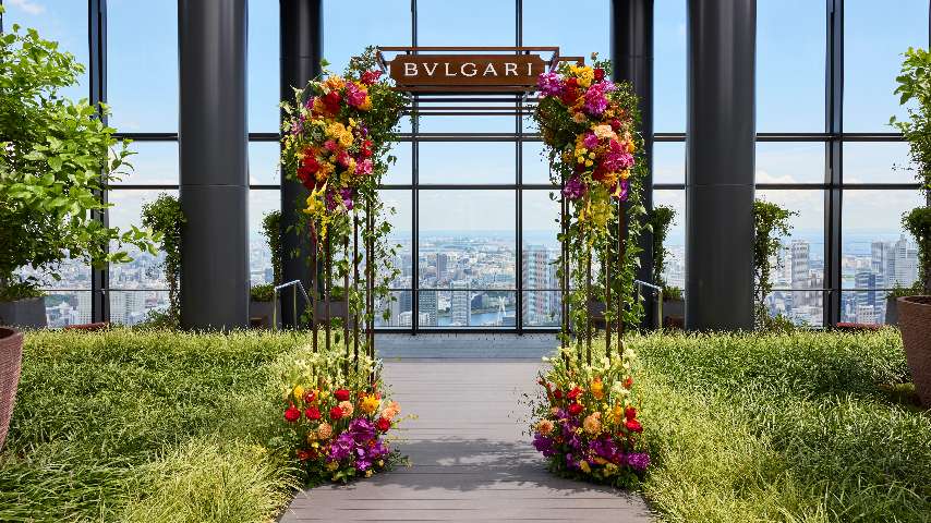 Bvlgari Hotel Tokyo - East Terrace